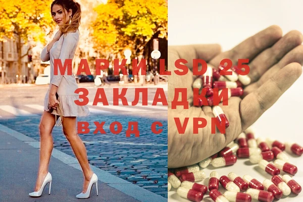 ешки Балахна