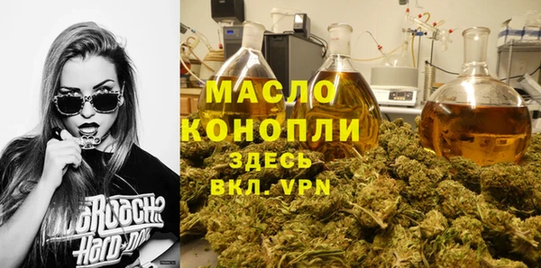 гашиш Армянск