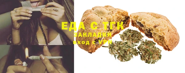 бошки Аркадак