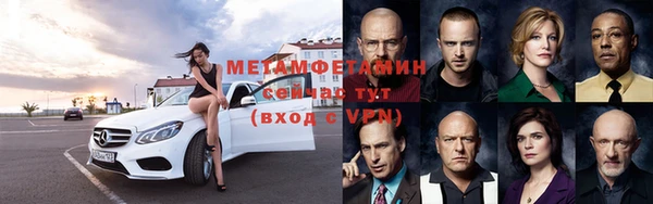 гашиш Баксан