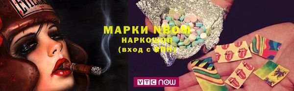 ешки Балахна