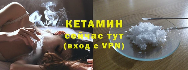 метадон Балабаново