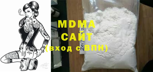дживик Арсеньев