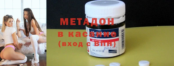 гашиш Баксан