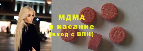 гашиш Баксан