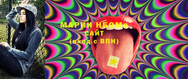 ешки Балахна