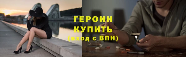 гашиш Баксан