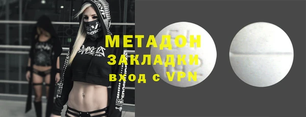 бошки Аркадак