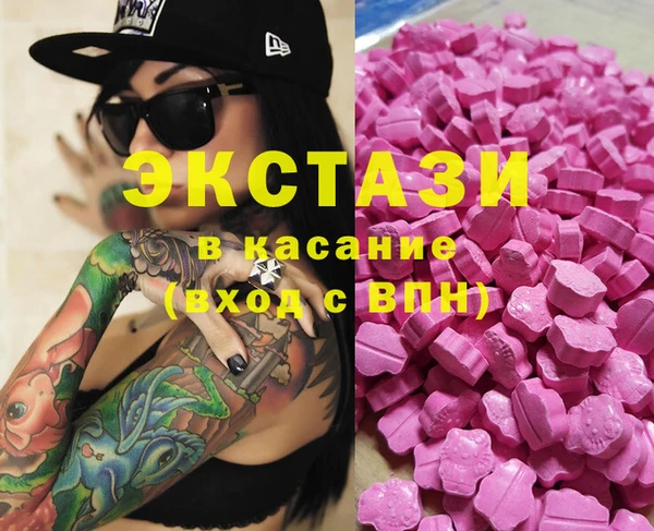 метадон Балабаново