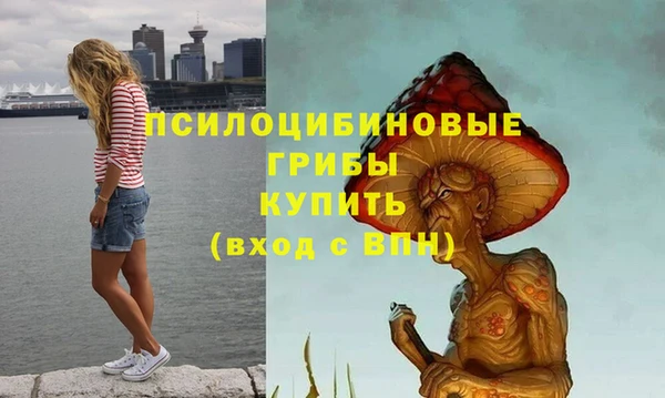 метадон Балабаново
