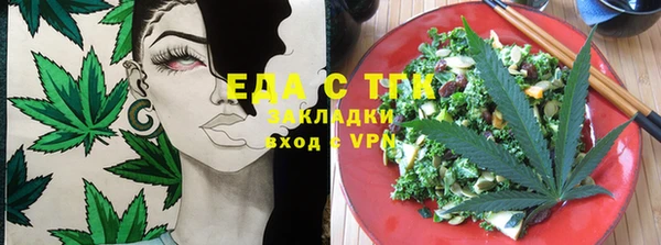метадон Балабаново