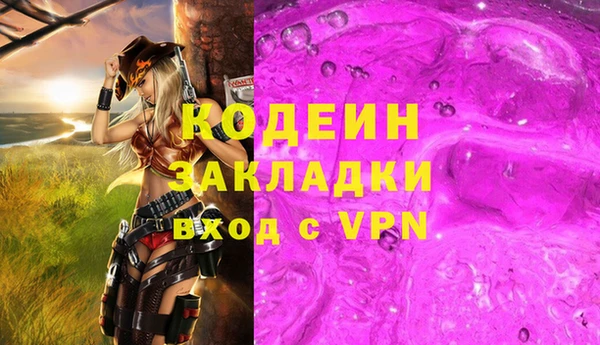 ешки Балахна