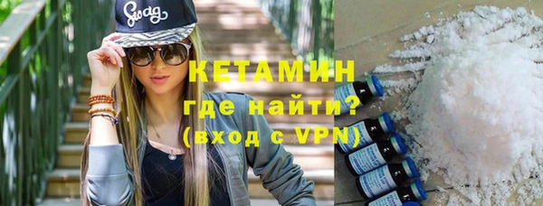 бошки Аркадак