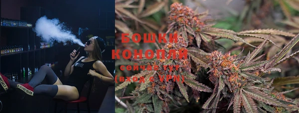 метадон Балабаново