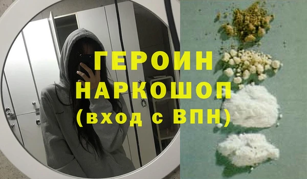 гашиш Баксан