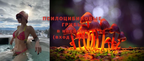 гашиш Баксан