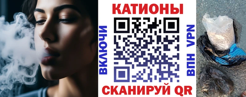 сколько стоит  Радужный  МЯУ-МЯУ mephedrone 